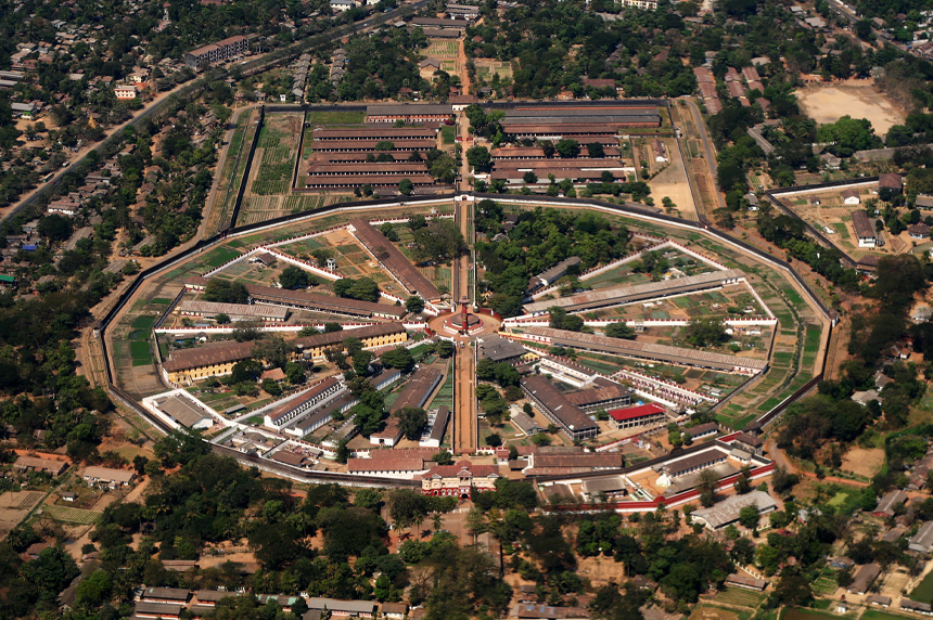 Aerial view of a Myanmar prison